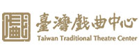 Taiwan Traditional Theatre Center