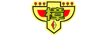 新北市立樟樹國中