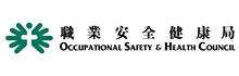 Occupational Safety & Health Council