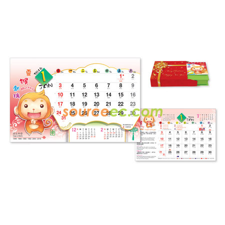 Customization Table Calendar Corporate Gifts