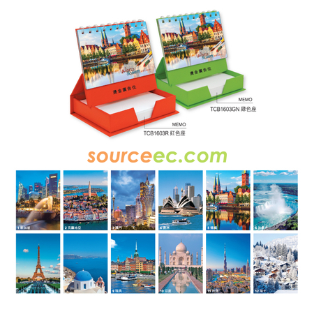 Table Calendar