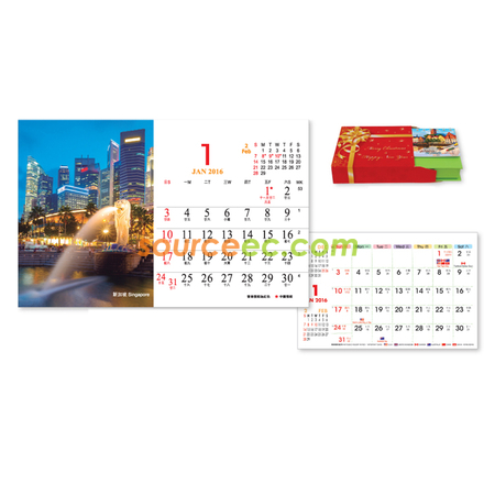 Customization Table Calendar Corporate Gifts