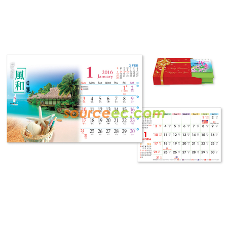 Customization Table Calendar Corporate Gifts