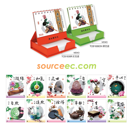 Table Calendar