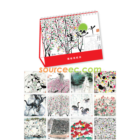 Table Calendar