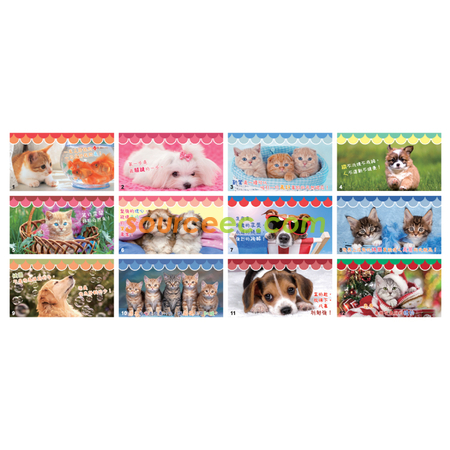 Customization Table Calendar Corporate Gifts