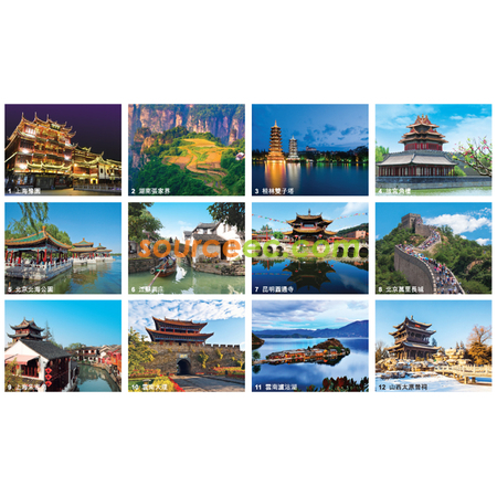 Customization Table Calendar Corporate Gifts