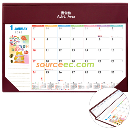 Customization Table Calendar Corporate Gifts