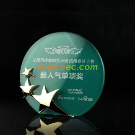 Crystal Trophy