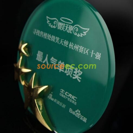 Customization Crystal Trophy Corporate Gifts