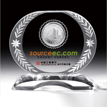 Crystal Trophy
