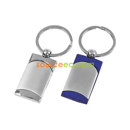 Metal Keychain