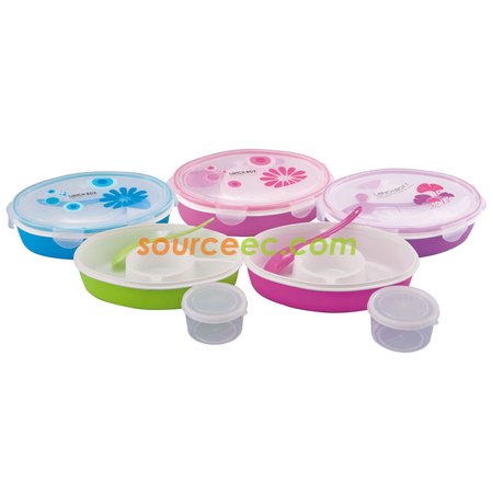 School Lunch Box