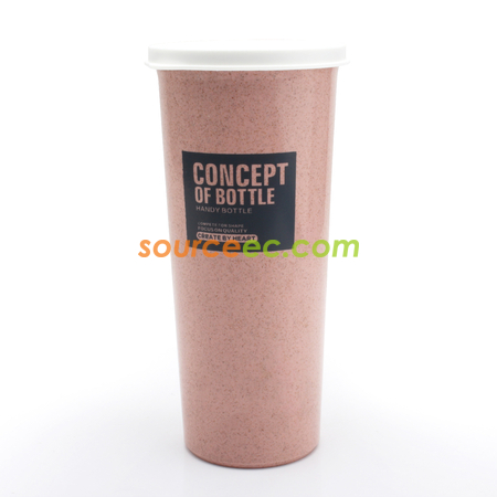 Customization 470ML Advertising Cup Corporate Gifts
