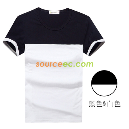 Customization Contrast Colour Creative T-Shirt Corporate Gifts