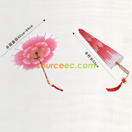 Customization Oil-paper Umbrella Corporate Gifts