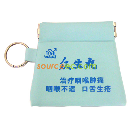 Premium Wallet Keychain  