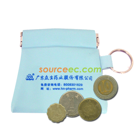 Customization Premium Wallet Keychain   Corporate Gifts