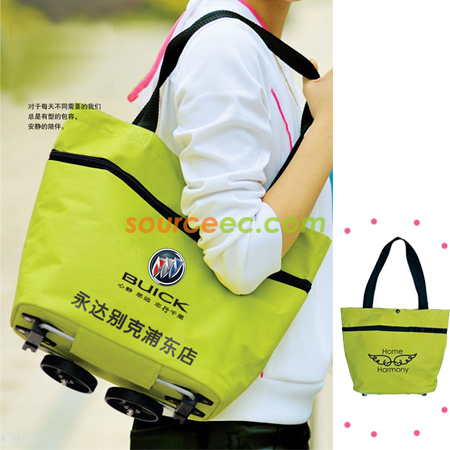 Customization Fashion Towing Package Corporate Gifts
