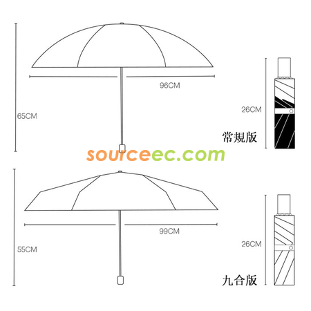 Customization Gold Deer Folding Umbrella Corporate Gifts