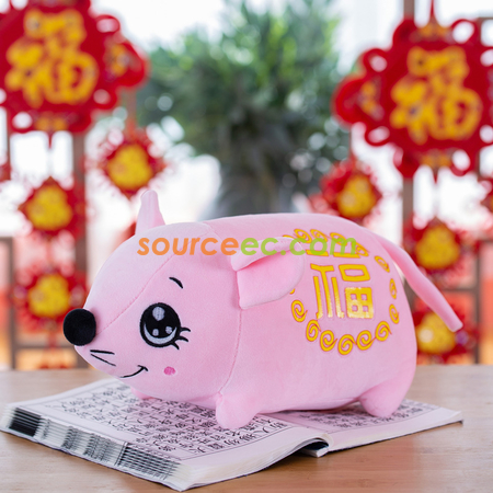 Customization Mouse Doll Corporate Gifts