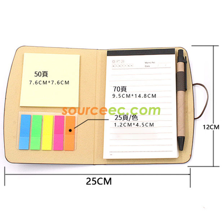 Customization PU Notebook with Sticky Corporate Gifts