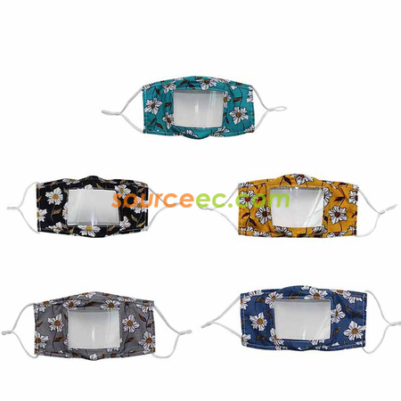Customization Mask Corporate Gifts