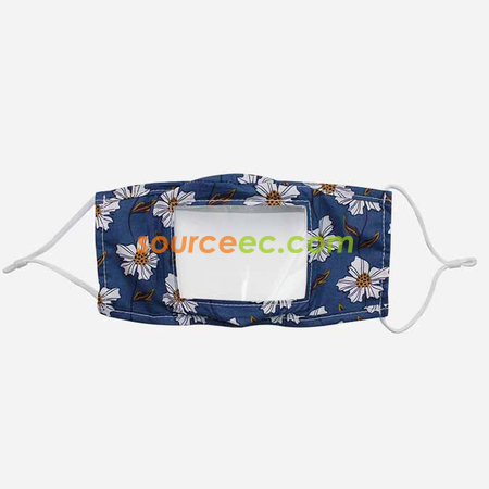 Customization Mask Corporate Gifts