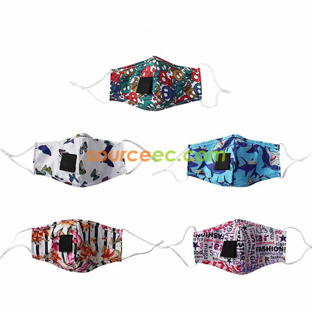 Customization Mask with Straw Hole Corporate Gifts