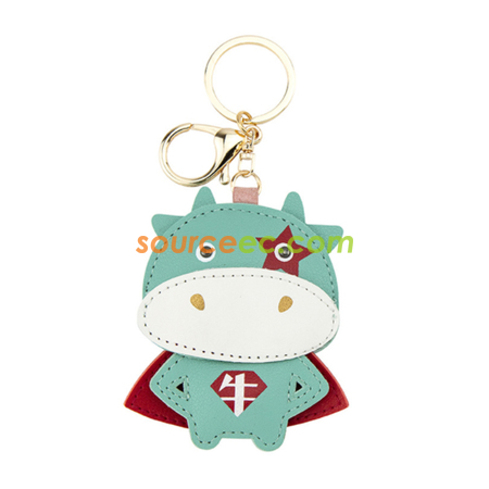 Customization PU Keychain Corporate Gifts