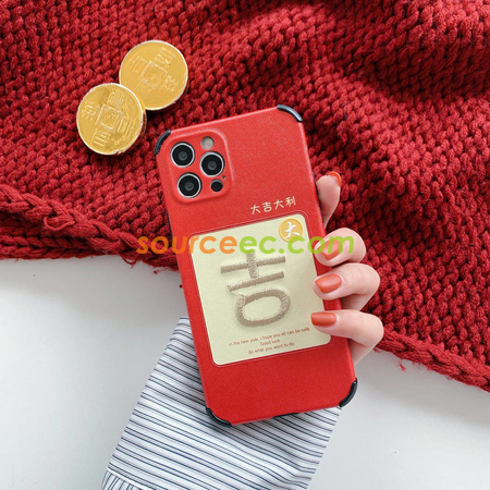 Customization Embossed embroidery phone case Corporate Gifts