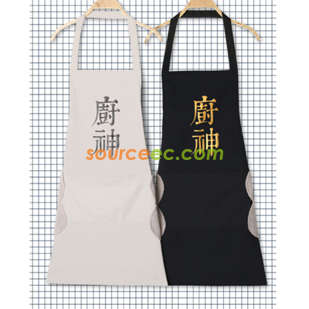 Customization Hand-Wiping Apron Corporate Gifts
