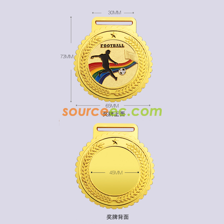 Customization Football medals Corporate Gifts