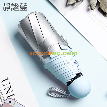 Customization Folding Umbrella Corporate Gifts