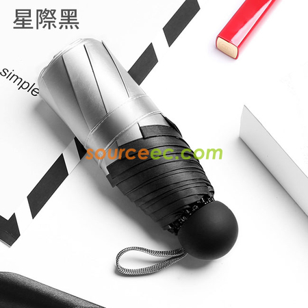 Customization Folding Umbrella Corporate Gifts