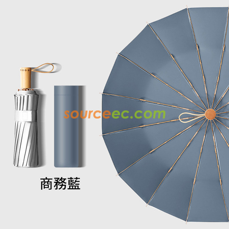 Customization Three-folding Umbrella Corporate Gifts