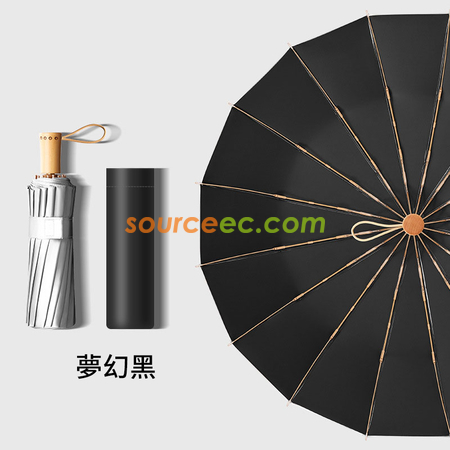 Customization Three-folding Umbrella Corporate Gifts