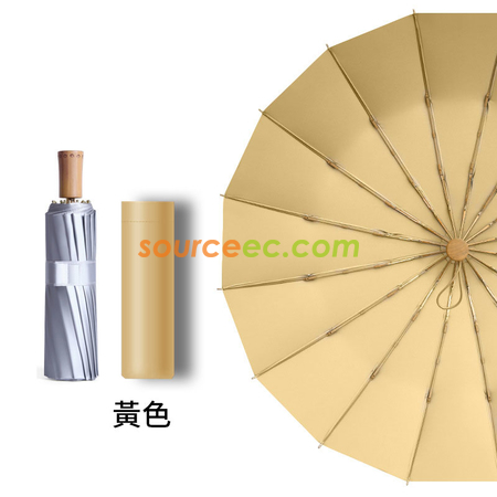 Customization Three-folding Umbrella Corporate Gifts