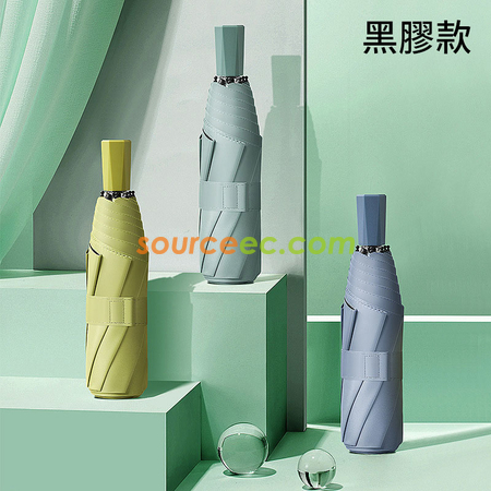 Customization Folding Umbrella Corporate Gifts