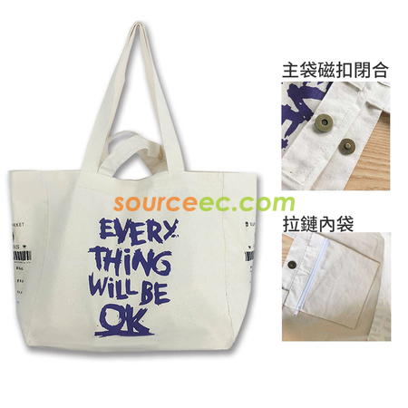 Canvas Bag