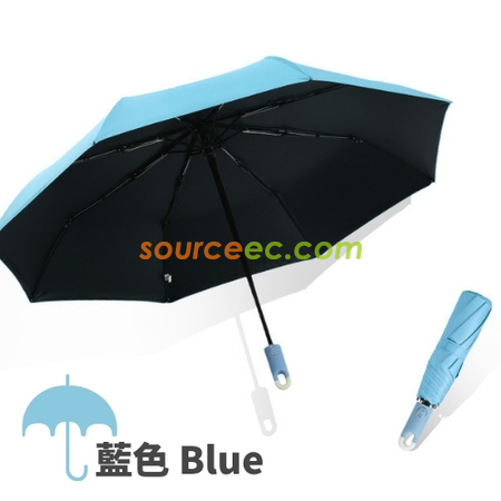 Customization Auto Three-folding Umbrella Corporate Gifts