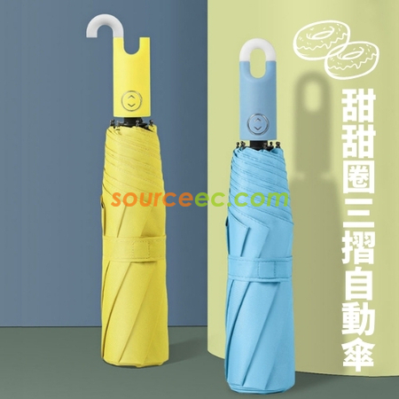 Customization Auto Three-folding Umbrella Corporate Gifts