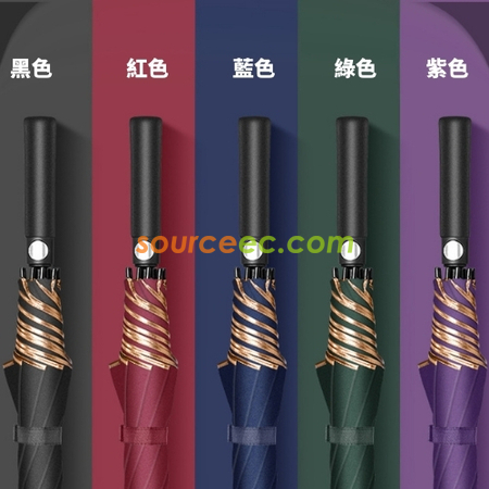 Customization Auto Golf Umbrella Corporate Gifts