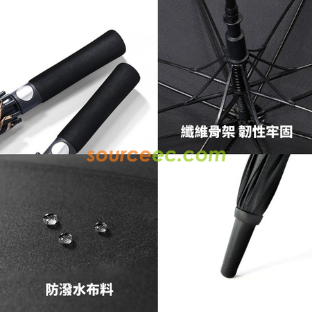 Customization Auto Golf Umbrella Corporate Gifts
