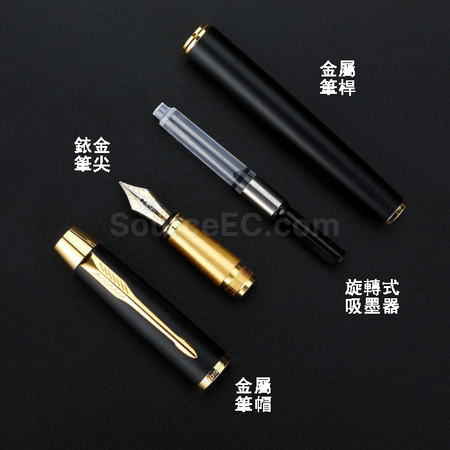 Customization Business Metal Pen Corporate Gifts