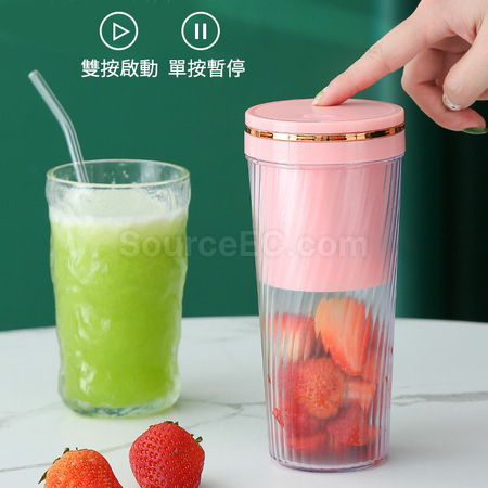 Customization Convenient Juicer Glass Set Corporate Gifts