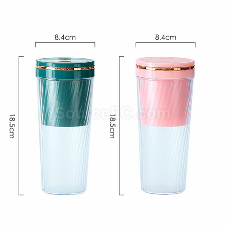 Customization Convenient Juicer Glass Set Corporate Gifts