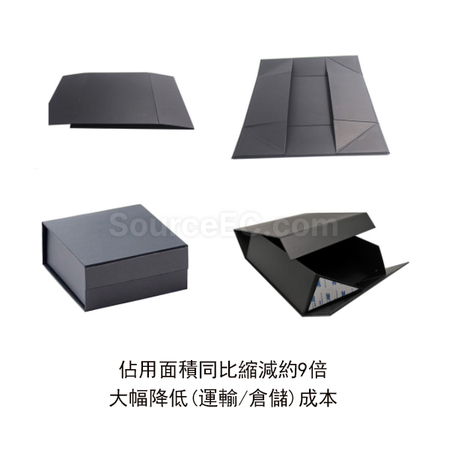 Customization Folding Gift Box Corporate Gifts