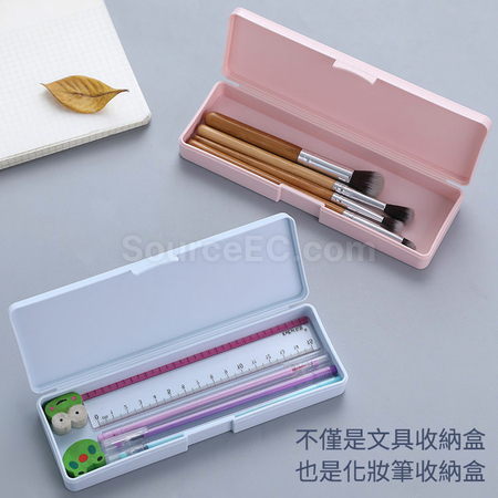 Customization Simple Pencil Box Corporate Gifts