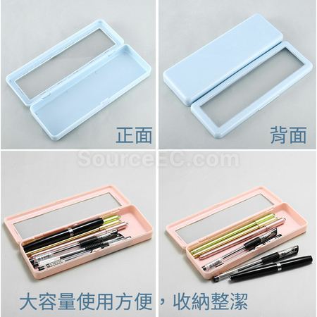 Customization Simple Pencil Box Corporate Gifts